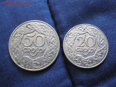 20 и 50 грошей 1923 г. Польша. До 23.08.2016 г. - IMG_4932.JPG