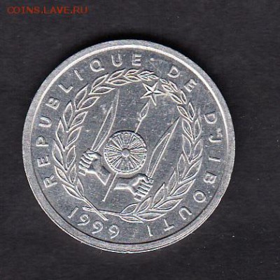 Джибути 1999 2фр до 26 08 - 253