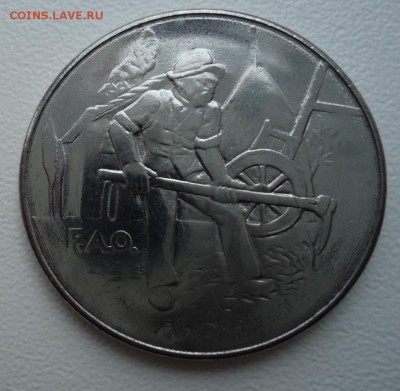 САН МАРИНО 100 ЛИР 1978 ФАО ДО 27.08.16 в 22.00 МСК - DSC02437.JPG