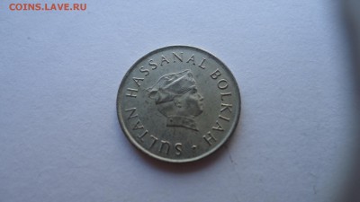 БРУНЕЙ 5 СЕН 1980 ДО 27.08.16 в 22.00 МСК - DSC02744.JPG