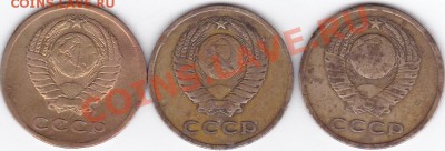 3 коп 1962,65,66 - 3 к 62,65,66_0002