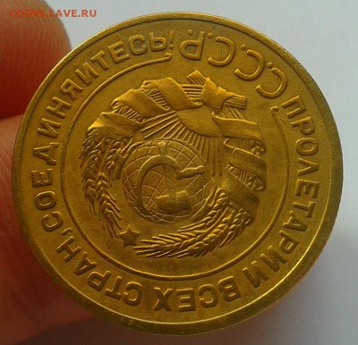 5 копеек 1927г XF - Фото-0318