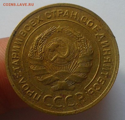 5 копеек 1927г XF - Фото-0353