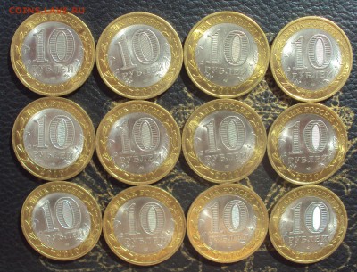 НАО 12шт. UNC_низкий старт___до 22-00_25.08_ - DSC06289