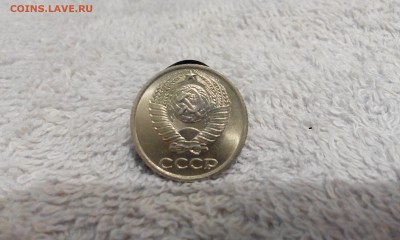 Полтинник 1924, гривенники после 61-го. - IMG_20160822_152006
