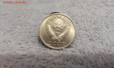 Полтинник 1924, гривенники после 61-го. - IMG_20160822_152146