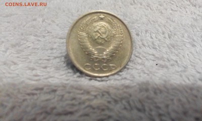Полтинник 1924, гривенники после 61-го. - IMG_20160822_152243
