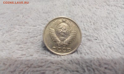 Полтинник 1924, гривенники после 61-го. - IMG_20160822_152318