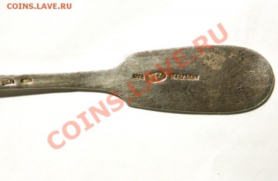 Оцените пожалуйста - 1-0