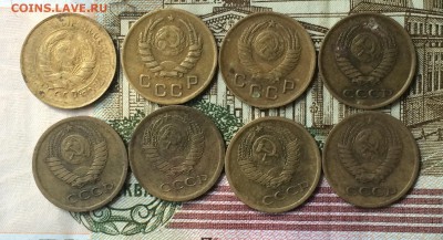 1 копейка 1933,45,49,61,65,66,68,75 до 25.08.16 - IMG_1766.JPG