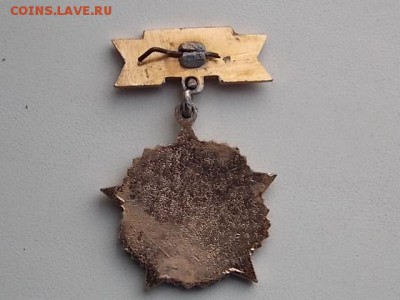 Значок XXX победа до 26.08 22:00 - DSCN2607.JPG