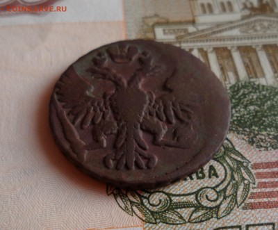 Денга 1749г. - 013.JPG