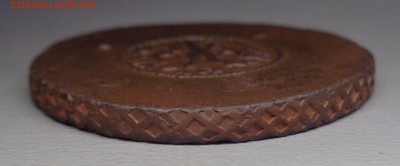 5 копеек 1726 Фальшак....или - DSC02248.JPG