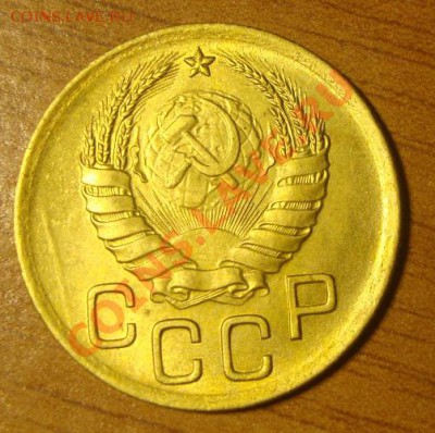 3 копейки 1941 года. Сохран!!! - DSC01661.JPG