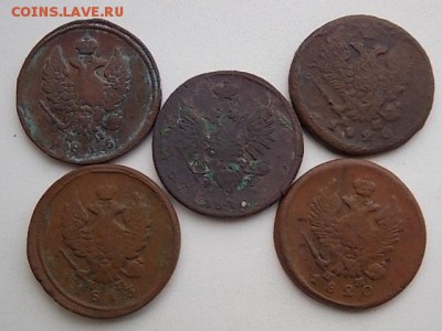 2 копейки 1810,13,15,20-2шт до 26.08 22:00 - DSCN2609.JPG
