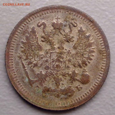 Фальшивые монеты России до 1917г сделанные в ущерб обращению - DSC02279.JPG