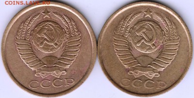 5 копеек 1989 г. обоих мон. дворов до 28.08.16 г. в 23.00 - Scan-160822-0008