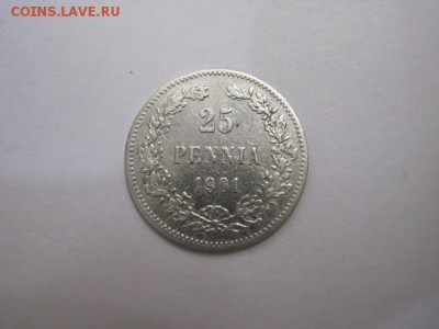 25 пенни 1901 до 25.08.16 - IMG_2172.JPG