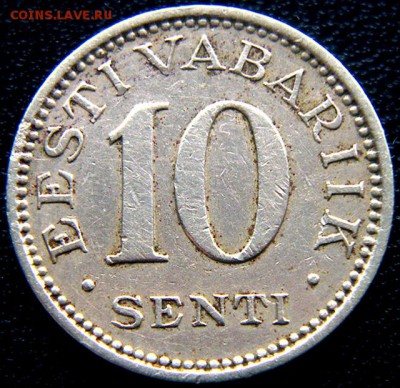 Эстония_10 сентов 1931; до 23.08_22.12мск - 11178