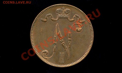 5 пенни 1913 г. Русская Финляндия до 07.12.10. 22-00 мск. - 5 п 1913-4