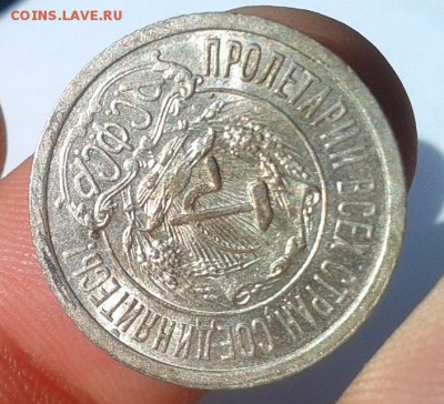 20 коп 1925, 20, 15 коп 1923 до 23.08.16 шт.блеск!!! - Фото-0547