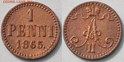1 пенни 1865, 1871, 1872, 1882, 1904 - 1_penni_1865_g_ne_chastaja_russkaja_finljandija
