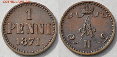1 пенни 1865, 1871, 1872, 1882, 1904 - 1_penni_1871_g_ne_chastaja_russkaja_finljandija