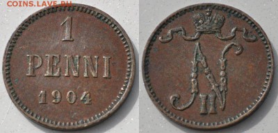 1 пенни 1865, 1871, 1872, 1882, 1904 - 1_penni_1904_g_ne_chastaja_russkaja_finljandija