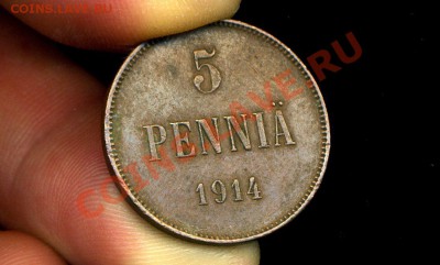 5 пенни 1914 г. Русская Финляндия до 07.12.10. 22-00 мск. - 5 п 1914-1