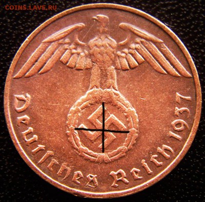 Германия. 3-й Рейх_1 рейхспфенниг 1937(D); до 23.08_22.22мс - 12472