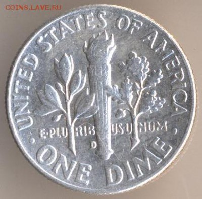One dime оценка - 195