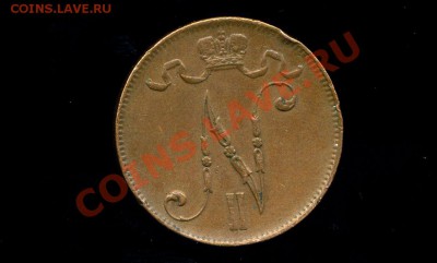 5 пенни 1915 г. Русская Финляндия до 07.12.10. 22-00 мск. - 5 п 1915-4