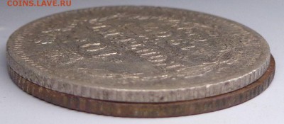 Фальшивые монеты России до 1917г сделанные в ущерб обращению - DSC02299.JPG