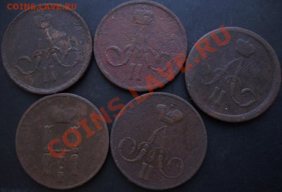 1 коп.1852,1859,1860,1861,1862 годов до 22-00 07.12.2010 г. - DSC06543.JPG