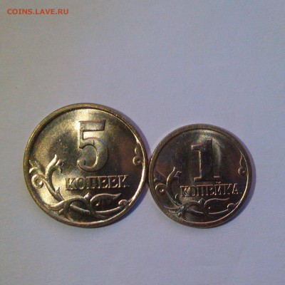 1,5,50 копеек 1997 ммд Яркий UNC! До 27.08 в 22.00мск - IMAG3809