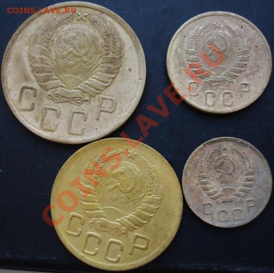1-5 копеек 1940 года до 07.12.2010 года - DSC06545.JPG