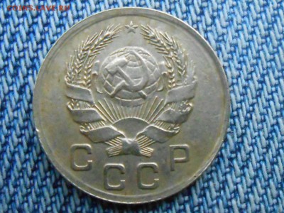 RRR 1 Копейка 1935 год ШТ (Б) до 26.08.16 в 22:30 - RSCN4493[1].JPG