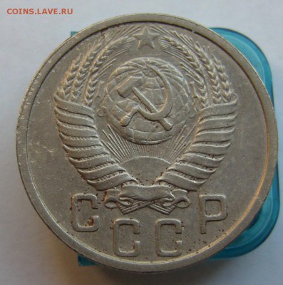 20,15 копеек 1951,10 копеек 1949 хорошие до 24.08 в 22-00 - P1020809.JPG