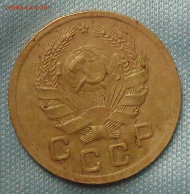 1 копейка 1935 г. (нового ) до 28.08.2016г. в 22.00 по МСК - DSC00123.JPG