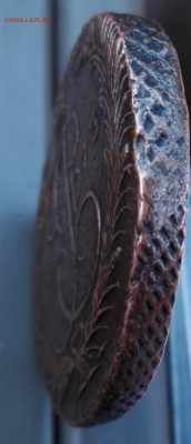 5 копеек 1773 мутант? вес 62 гр. - IMG_20160821_164120