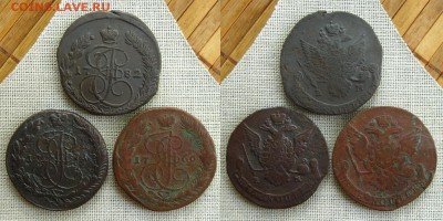 Империя.5 копеек 1766,71,82 ЕМ(3 шт.),до 24.08.16(короткий) - 5 коп 3шт