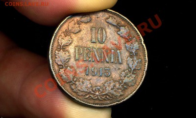 10 пенни 1913 г. Русская Финляндия до 07.12.10. 22-00 мск. - 10 п 1913-1