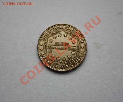 Разные иностранные и отечественные жетоны - IMG_1660