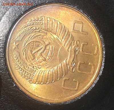 5 копеек 1957г UNC яркий очень до 24.08.16 - Фото-0326