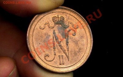 10 пенни 1915 г. Русская Финляндия до 07.12.10. 22-00 мск. - 10 п 1915-4