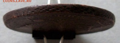 5 копеек 1788 г. ММ - 3.JPG