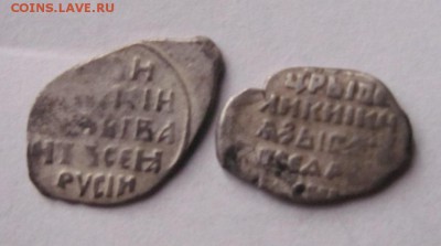 Грозный -2коп. до 27.08.16 - Безымянный