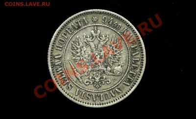 1 марка 1893 г. Русская Финляндия до 07.12.10. 22-00 мск. - 1 м 1893 3