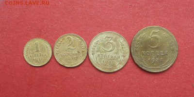 1,2,3,5 коп 1937 до 29 августа  блиц - 1937 хор 1 1