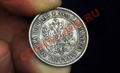 1 марка 1893 г. Русская Финляндия до 07.12.10. 22-00 мск. - 1 м 1893 4